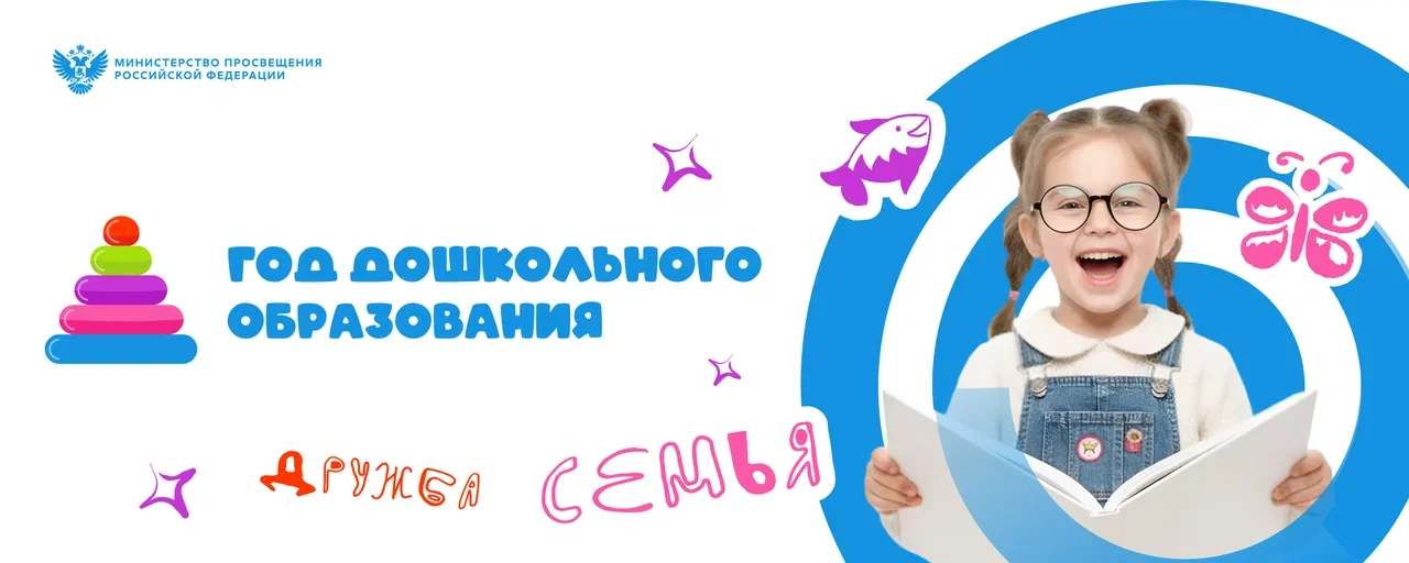 ВК